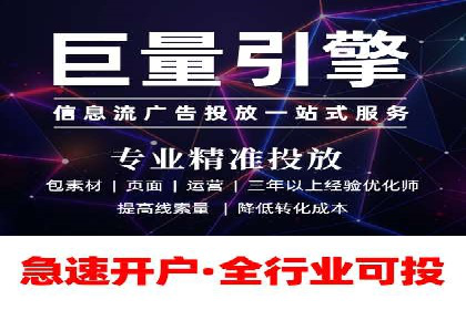 百度搜索推广案例精选：实战经验分享